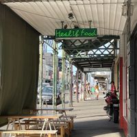 Look for the sign to spot it as you walk along.  at Tofulicious in Richmond