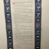   at Tofulicious in Richmond