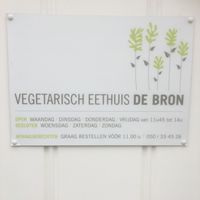 Opening hours 2020 at De Bron - Pre-order only - Maybe closed in Bruges