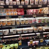 Vegan yoghurts at Whole Foods Market - Piccadilly in London