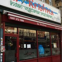 Front - Jan 2018 at Jai Krishna in North London