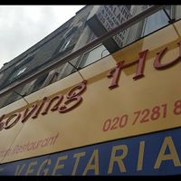 Archway at Loving Hut in North London