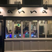  at Manna London Restaurant - Maybe closed in North West London