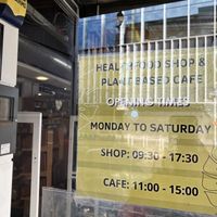 Shop hours vs cafe hours  at The 8th Day in Manchester