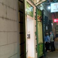 Entrada at Govinda I in Budapest