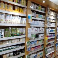 Personal hygiene etc at Down To Earth in Dublin