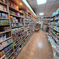 Down To Earth at Down To Earth in Dublin