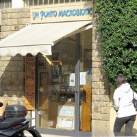 the shop on Via Bartolini at Un Ramerino in Florence