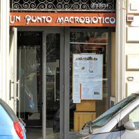 the restaurant at Piazza Tasso at Un Ramerino in Florence