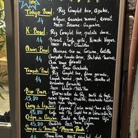   at Harmonie Bowl & Juice in Strasbourg