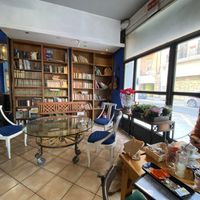   at Jardin Urbano in Valencia