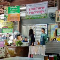 The juice and fresh produce cashier. at Chiang Mai Vegetarian Society in Chiang Mai