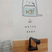  at Dots Coffee in Koh Phangan