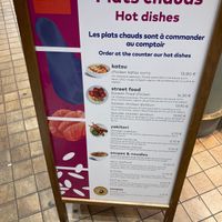  at CDG - YO! Sushi - T2E in Roissy-en-france