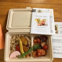 The bento comes in a mostly paper package (it’s lined with plastic) at Midorie in Tokyo