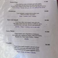  at Nishta in Dubrovnik