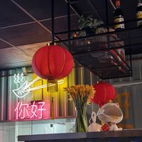  at Para Bar in Poznan