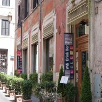 View of the resturant from the street outside. at Il Margutta in Rome