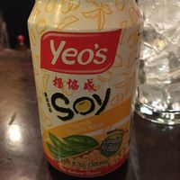 Soy drink! at Pho Nouveau in Boise