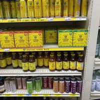 Yerba Mate 🧉 Readily Available  at Berkeley Bowl - West in Berkeley