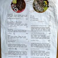 Menu 4 at Nomada Organics & Gourmet in La Paz