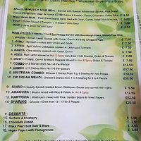menu as at 18.05.19 at Keren View in North London