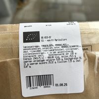 Vegan Gevulde Koek 100g (2,85€)
  at Ekoplaza in Ghent