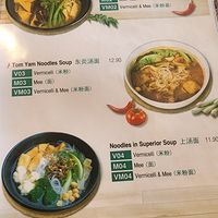 Menu 4 - August 2026 at Vegan Delights Cafe in Ipoh