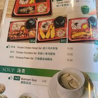 Menu 5 - August 2026 at Vegan Delights Cafe in Ipoh