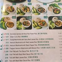Menu 7 - August 2026 at Vegan Delights Cafe in Ipoh