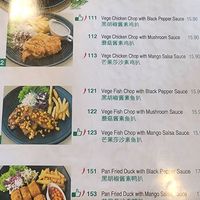 Menu 8 - August 2026 at Vegan Delights Cafe in Ipoh