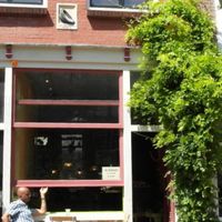 Bolhoed, Amsterdam at Bolhoed in Amsterdam