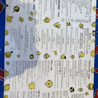   at Planet Beat in Marbella