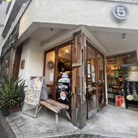   at Medel Deli  in Tokyo