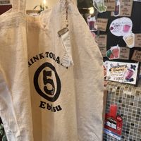   at Medel Deli  in Tokyo