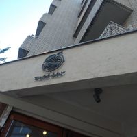  at Medel Deli  in Tokyo