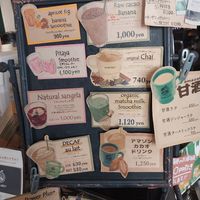  at Medel Deli  in Tokyo