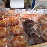 Baked goods  at Medel Deli  in Tokyo