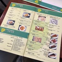   at Bodhi Vegan in Paris