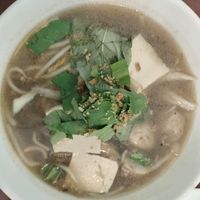 Soupe Pho (zuppa tipica vietnamita con spaghetti di riso, tofu, carne di manzo e prosciutto vegetali, germogli di soia e coriandolo) at Bodhi Vegan in Paris