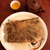 Lotus leaf baked good stuff.  at Bodhi Vegan in Paris