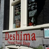 outside at Deshima in Amsterdam