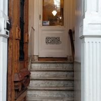 Deshima at Deshima in Amsterdam