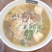 Tom Yam noodles at Xuan Miao Vegan 炫妙 - Jurong Point in West Singapore