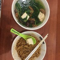 Vegetarian U mian Dry !  at Xuan Miao Vegan 炫妙 - Jurong Point in West Singapore