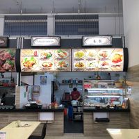 Stall front  at Yi Pin Xiang  in North Singapore