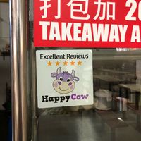 Happycow decal at Yi Pin Xiang  in North Singapore