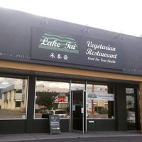 lake tai at Lake Tai in Kelowna