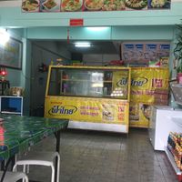 inside  at Ahan Jay Taan Bun in Mukdahan
