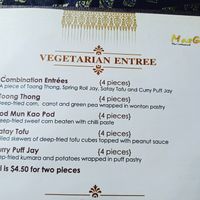 Vegetarian entree menu - all vegan at Mae Glong Thai Restaurant in Auckland